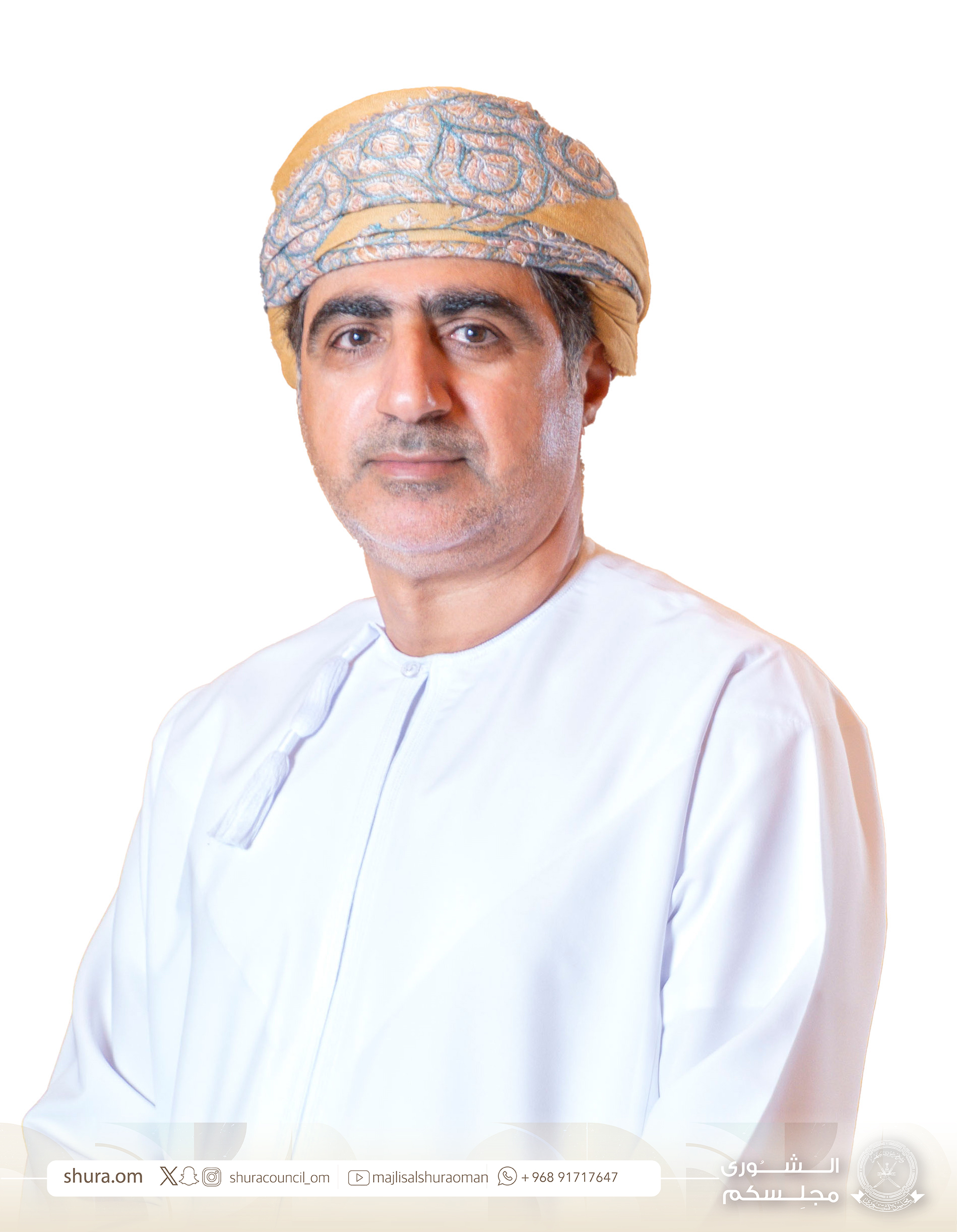 الأخبار